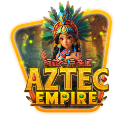 Đế Chế Aztec